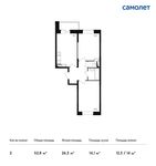 Планировка 2-комнатной квартиры, 52,8 м2