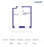 Планировка квартиры студии, 29,4 м2