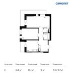 Планировка 2-комнатной квартиры, 65,5 м2