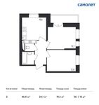 Планировка 2-комнатной квартиры, 46,4 м2