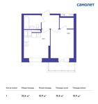 Планировка 1-комнатной квартиры, 32,6 м2