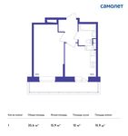 Планировка 1-комнатной квартиры, 35,6 м2