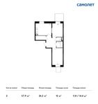 Планировка 2-комнатной квартиры, 57,9 м2