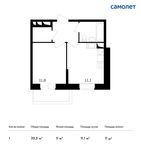Планировка 1-комнатной квартиры, 33,3 м2