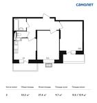 Планировка 2-комнатной квартиры, 53,2 м2