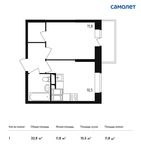 Планировка 1-комнатной квартиры, 32,8 м2