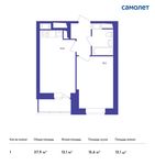 Планировка 1-комнатной квартиры, 37,9 м2