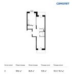 Планировка 2-комнатной квартиры, 58,6 м2