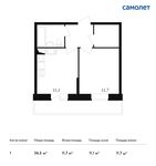 Планировка 1-комнатной квартиры, 36,5 м2
