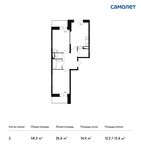 Планировка 2-комнатной квартиры, 58,3 м2