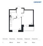Планировка 1-комнатной квартиры, 30,6 м2