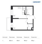 Планировка 1-комнатной квартиры, 32,5 м2