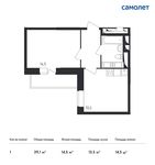 Планировка 1-комнатной квартиры, 39,1 м2