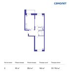 Планировка 2-комнатной квартиры, 53 м2