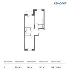 Планировка 2-комнатной квартиры, 53,8 м2