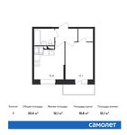 Планировка 1-комнатной квартиры, 33,4 м2