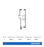 Планировка 1-комнатной квартиры, 38,7 м2