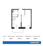 Планировка 1-комнатной квартиры, 31,4 м2