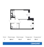 Планировка 1-комнатной квартиры, 36,4 м2