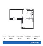 Планировка 1-комнатной квартиры, 37,4 м2