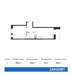 Планировка 1-комнатной квартиры, 39,6 м2