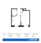 Планировка 1-комнатной квартиры, 34,9 м2