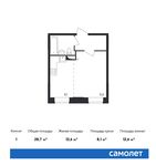 Планировка квартиры студии, 28,7 м2