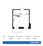 Планировка квартиры студии, 28,6 м2