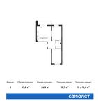 Планировка 2-комнатной квартиры, 57,8 м2