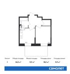 Планировка 1-комнатной квартиры, 34,2 м2