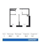 Планировка 1-комнатной квартиры, 32,8 м2