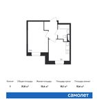 Планировка 1-комнатной квартиры, 31,8 м2