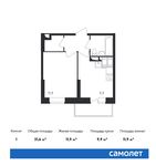 Планировка 1-комнатной квартиры, 31,6 м2