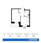 Планировка 1-комнатной квартиры, 33 м2
