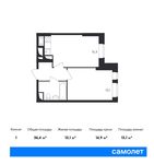 Планировка 1-комнатной квартиры, 36,4 м2