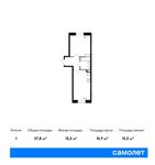 Планировка 1-комнатной квартиры, 37,8 м2