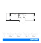 Планировка 1-комнатной квартиры, 34,5 м2