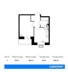Планировка 1-комнатной квартиры, 33 м2