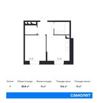 Планировка 1-комнатной квартиры, 32,8 м2