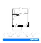 Планировка квартиры студии, 28,6 м2