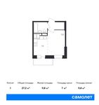 Планировка квартиры студии, 27,2 м2