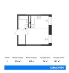 Планировка квартиры студии, 27,6 м2
