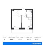 Планировка 1-комнатной квартиры, 34,3 м2