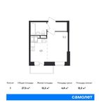 Планировка квартиры студии, 27,5 м2