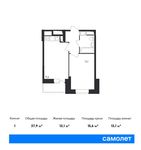 Планировка 1-комнатной квартиры, 37,9 м2