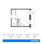 Планировка квартиры студии, 27,9 м2