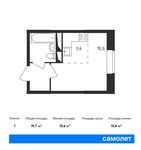 Планировка квартиры студии, 19,7 м2