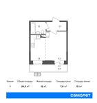 Планировка квартиры студии, 29,3 м2