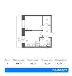Планировка 1-комнатной квартиры, 33,9 м2