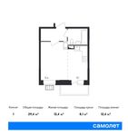 Планировка квартиры студии, 29,4 м2